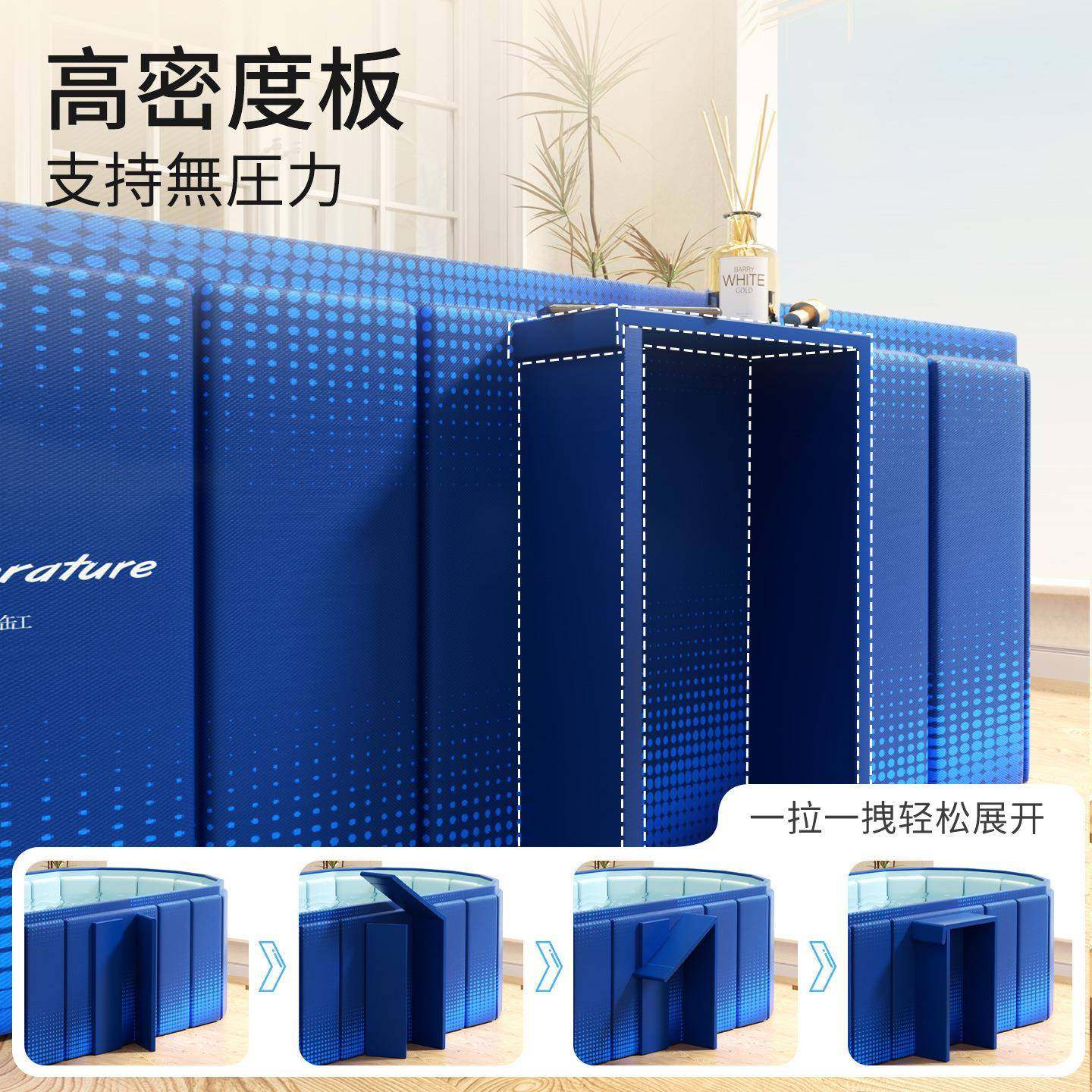 泡澡桶大人折叠泡浴桶家用儿童洗澡桶冬天双人情侣沐浴缸可坐浴盆,淘宝优惠券,粉丝福利购,淘宝优惠卷