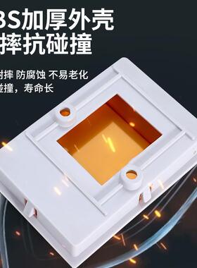 配电箱面板黄色pz30配电箱家用电箱盖板开关强电箱盒空开电源表