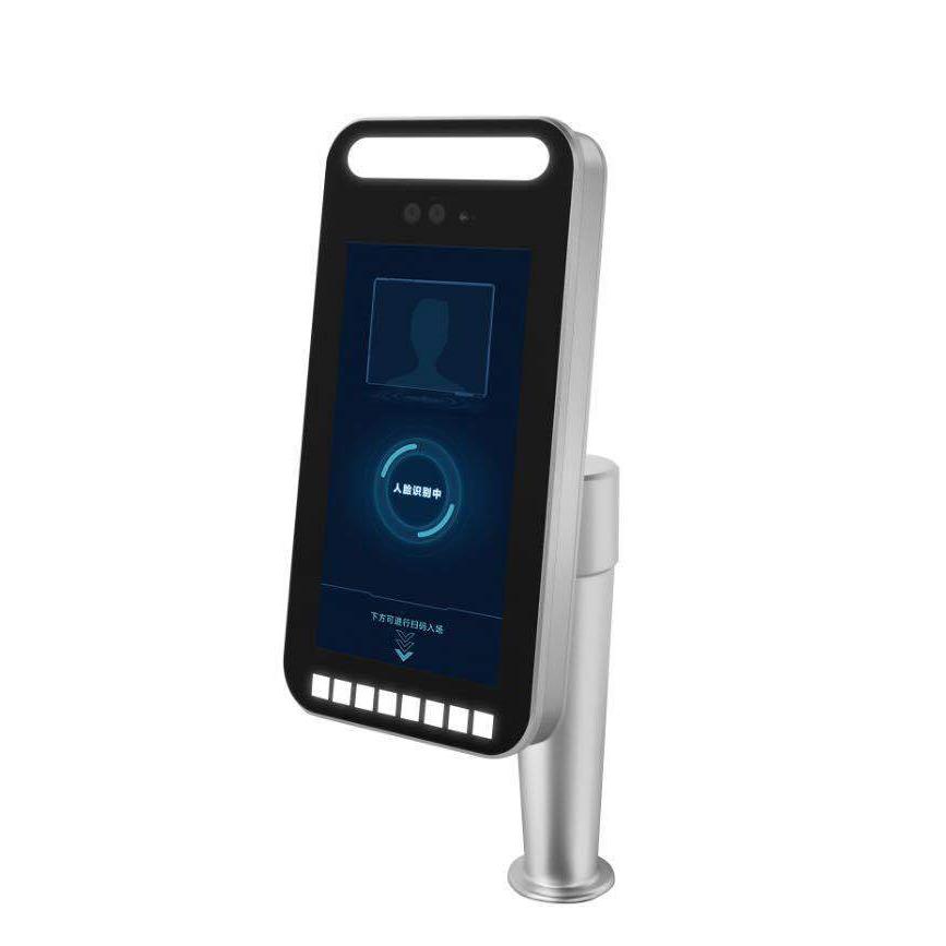 Outdoor waterproof dynamic face recognition all-in-one machine construction site school real-name access control management attendance system