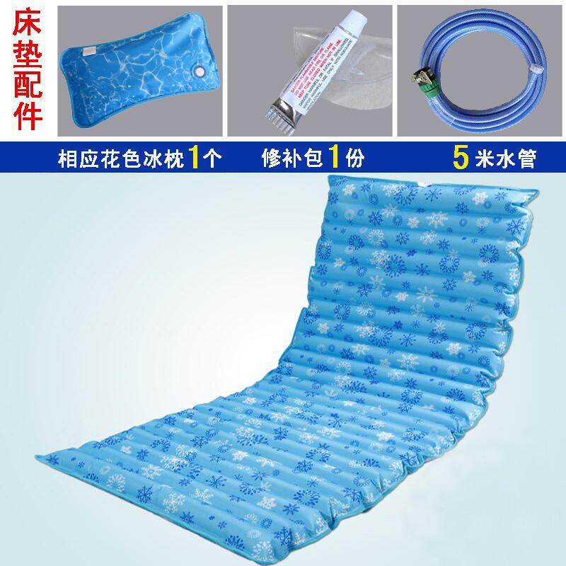夏季冰垫水床水席学生宿舍单人水床垫夏天家用降温冰床水垫冰凉垫,淘宝优惠券,粉丝福利购,淘宝优惠卷