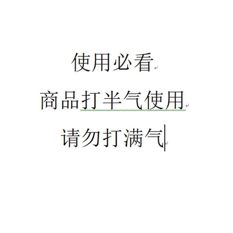 防褥疮垫医用气垫臀部老人家用防褥疮轮椅坐垫透气充气残疾人垫子-图0