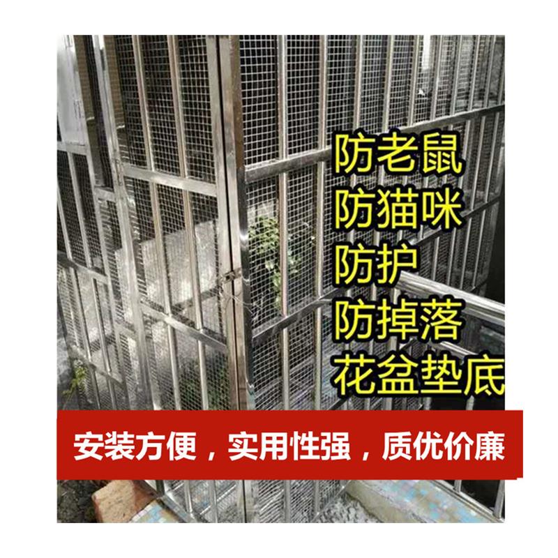 热镀锌铁丝网防猫防鼠网封阳台防掉防护网防鸟封窗防锈网格钢丝网 - 图3