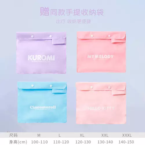 Дождевик, детский водонепроницаемый ранец для раннего возраста для школьников