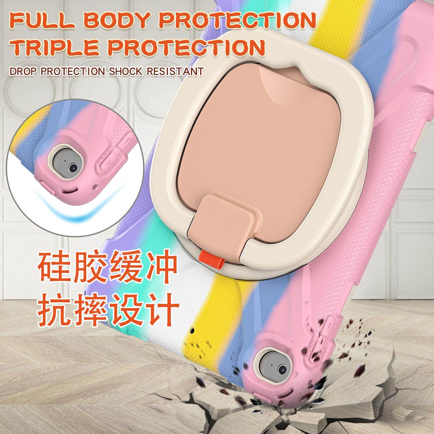 适用ipad Pro11保护套9.7英寸平板电脑Air 5防摔全包炫彩硅胶外壳10代10.9防弯笔槽迷你mini6可爱儿童9代10.2,淘宝优惠券,粉丝福利购,淘宝优惠卷