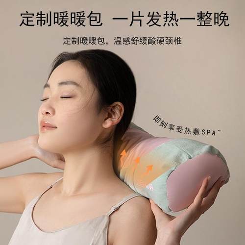 坐卧从林艾沐枕颈椎枕头草本硬枕护颈药枕助睡眠艾草坐卧丛林 - 图0