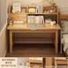 Solid wood desk bookshelf integrated table small apartment student home study writing desk bedroom computer desk office desk
