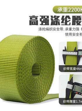 全身五点式三点式安全带高空作业一式两用可拆卸安全绳套装户外