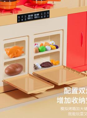 儿童过家家厨房玩具套装男女孩宝宝3小孩煮饭女童做饭6仿真厨具锅