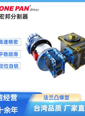 生产销售法兰型分割器制造商哪家好