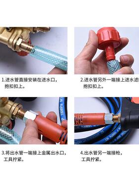 彗星1200型手提小型自吸洗车机便携式家用全铜高压清洗机刷车泵