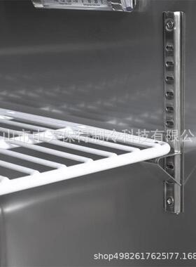 商用沙拉台开槽冷藏披萨操作台冰柜披萨撒料台冰箱操作台