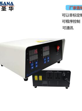 LA-1708P可程序升温温控仪程序控温温控器