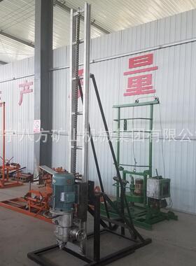 KHYD40岩石电钻3KW水平钻机垂直打5.5KW矿用防爆岩石电钻