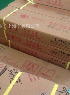 THK滚珠丝杆BNK0810-3G2+305LC7Y