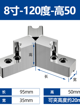 液压三爪卡盘L型加高软爪56810寸油压生爪内撑外圆包卡爪正反两用