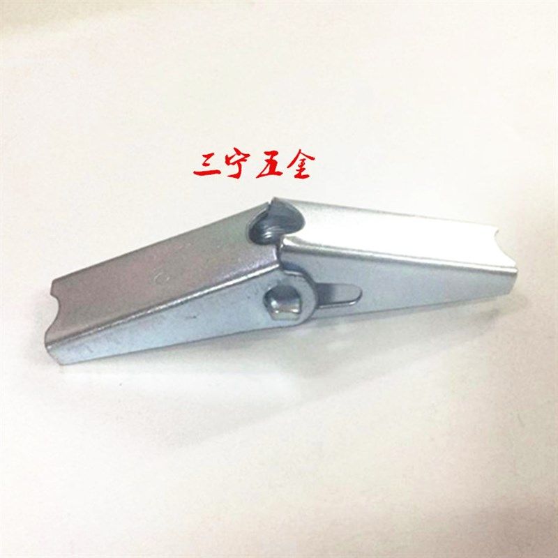 兰花夹伞形卡子空心砖中空墙预制板铁飞机膨胀伞膨胀螺丝六角膨胀,淘宝优惠券,粉丝福利购,淘宝优惠卷