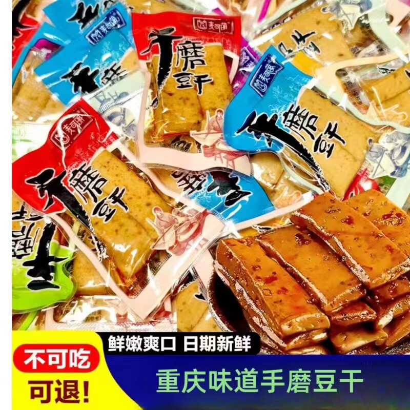 图 5