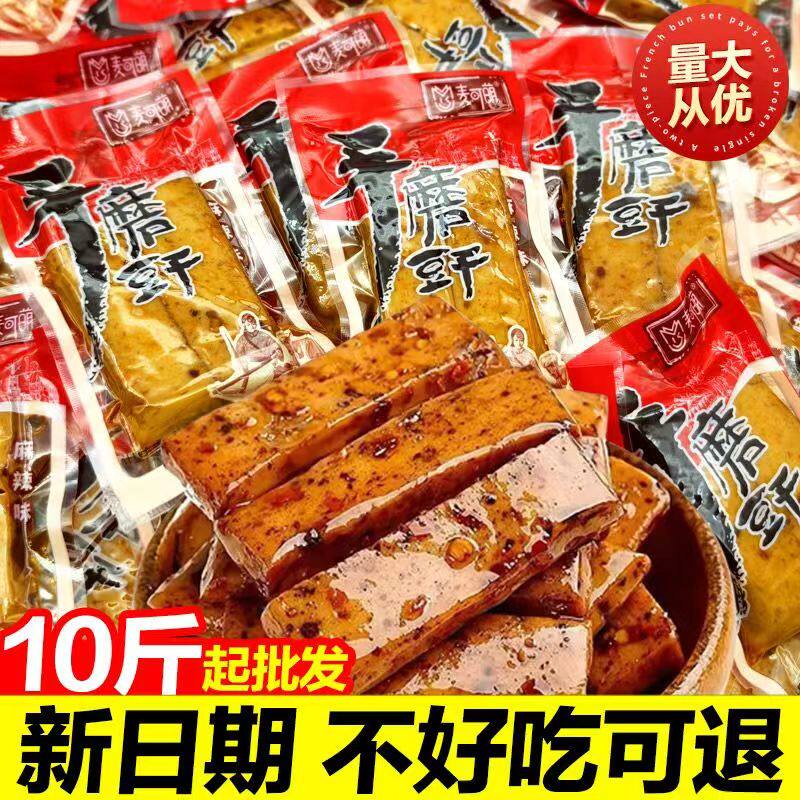 图 4
