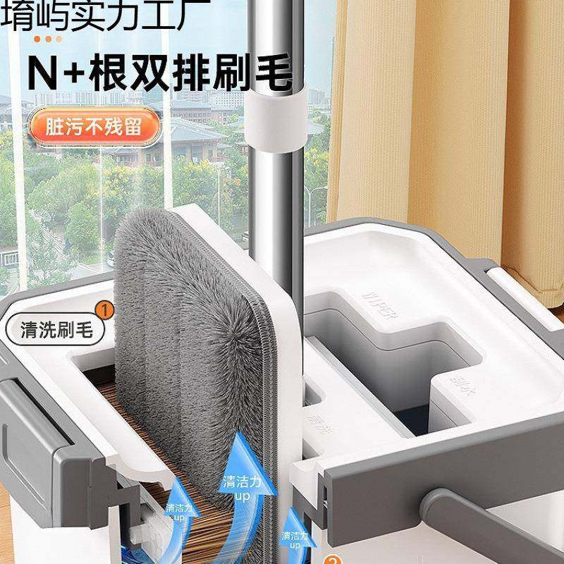 拖把用273一拖净新平板手洗拖款布桶懒人墩布刮家刮免乐拖地,淘宝优惠券,粉丝福利购,淘宝优惠卷