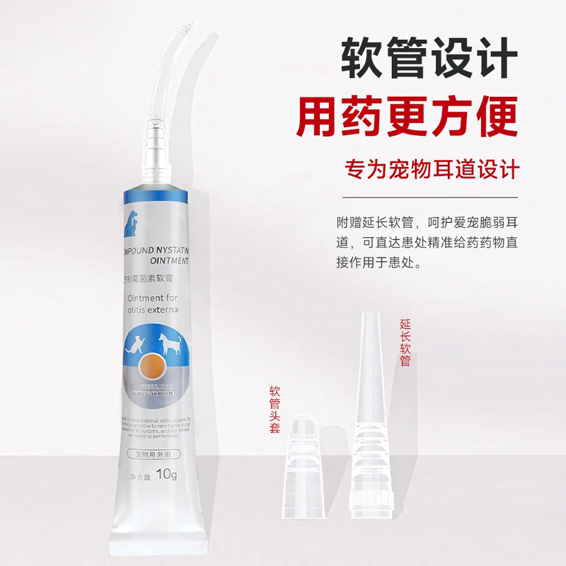 商品缩略图 4