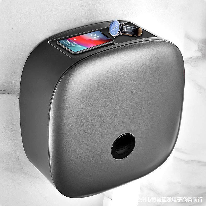 卫生盒间大卷纸壁62567288挂式大盘酒店厕纸商用共公厕所卷纸筒盒,淘宝优惠券,粉丝福利购,淘宝优惠卷