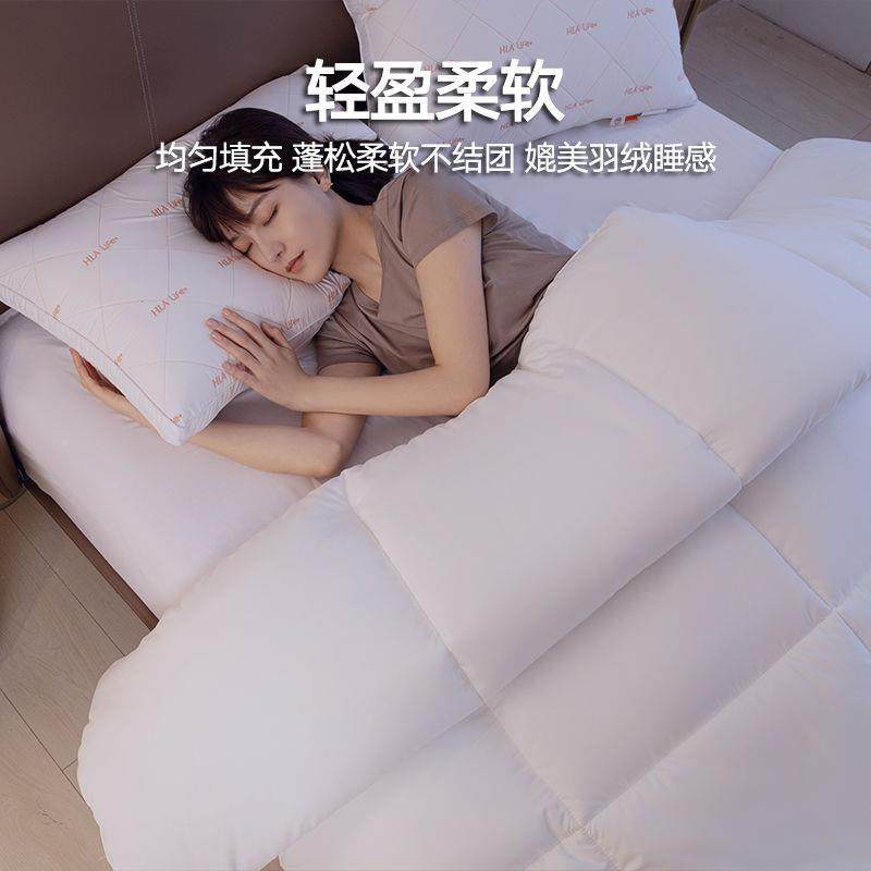 冬被大豆纤维KZI被加厚春秋子被季冬被被子芯家用宿舍,淘宝优惠券,粉丝福利购,淘宝优惠卷