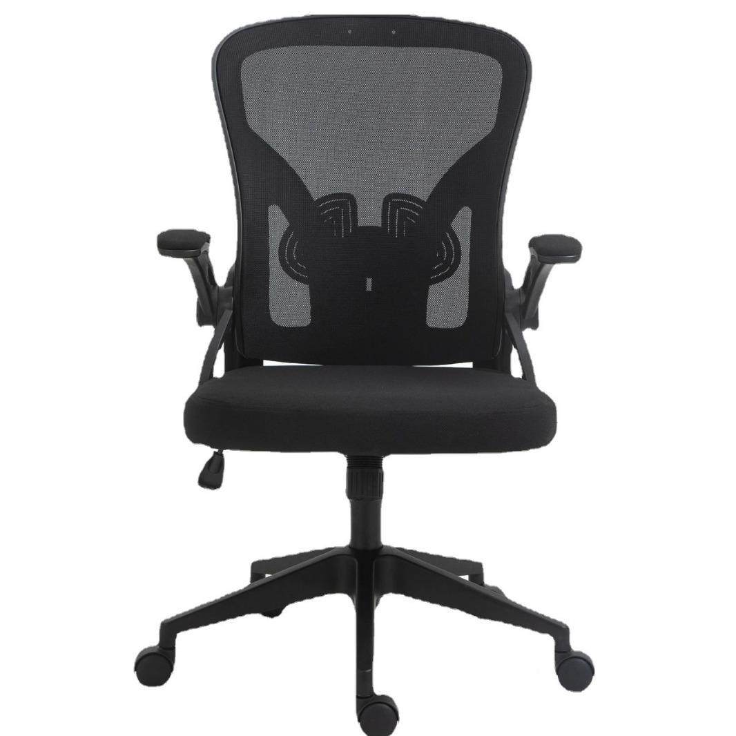 电脑舒椅学习椅家用适子学生椅8013人体工学转椅办公椅靠背书房桌,淘宝优惠券,粉丝福利购,淘宝优惠卷