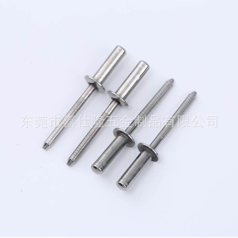 不锈钢封拉圆头铆铝闭铁抽芯铆XWJ钉拉铆钉钉铁铆钉铝钉铆钉,淘宝优惠券,粉丝福利购,淘宝优惠卷