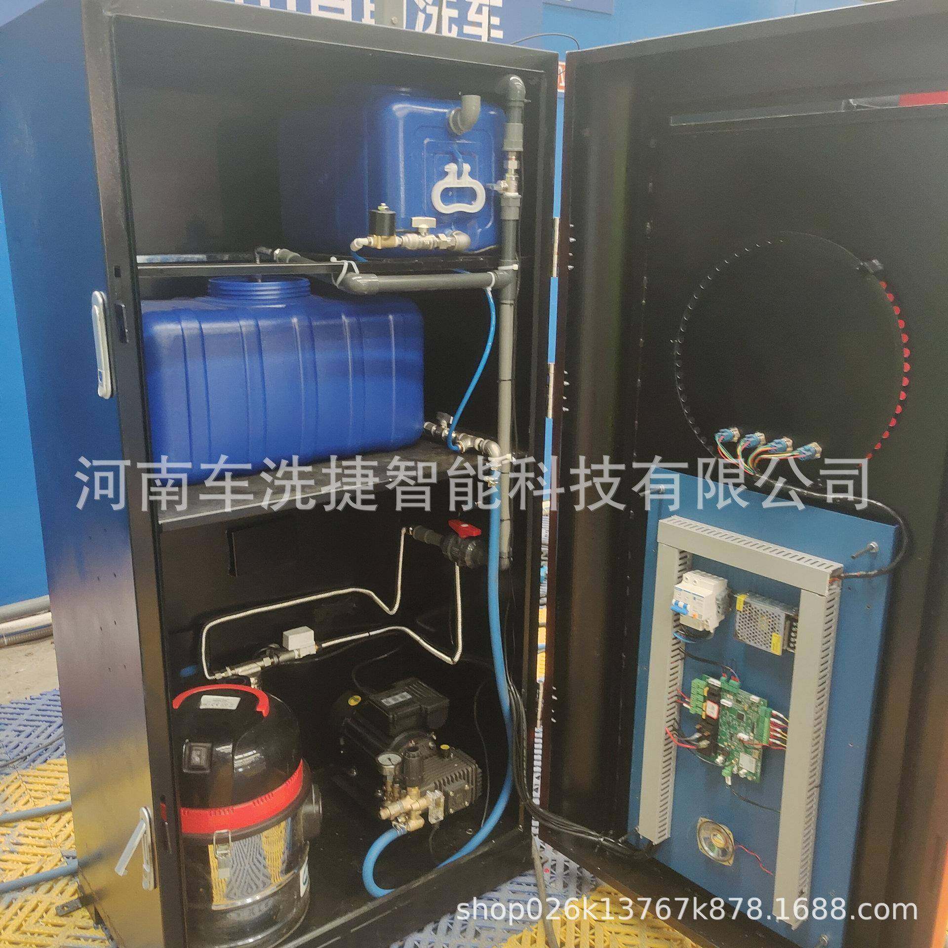 WNS车洗商用自洗车机加油捷站24小码时无人值守支持助扫刷卡双支,淘宝优惠券,粉丝福利购,淘宝优惠卷