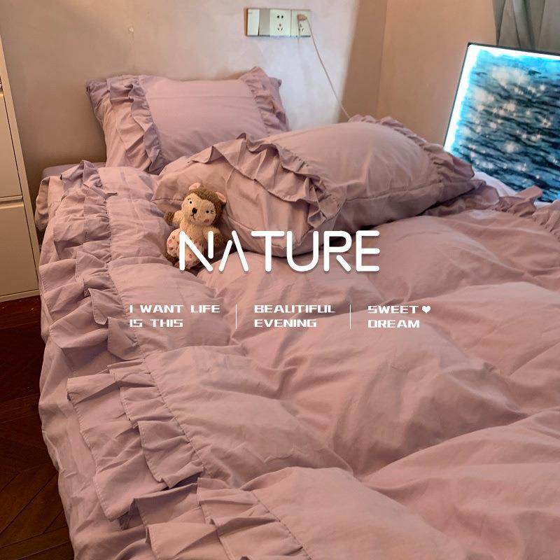 公主风紫色单荷叶花边床被套KLJ四件上用品水洗棉双人床宿套舍三,淘宝优惠券,粉丝福利购,淘宝优惠卷