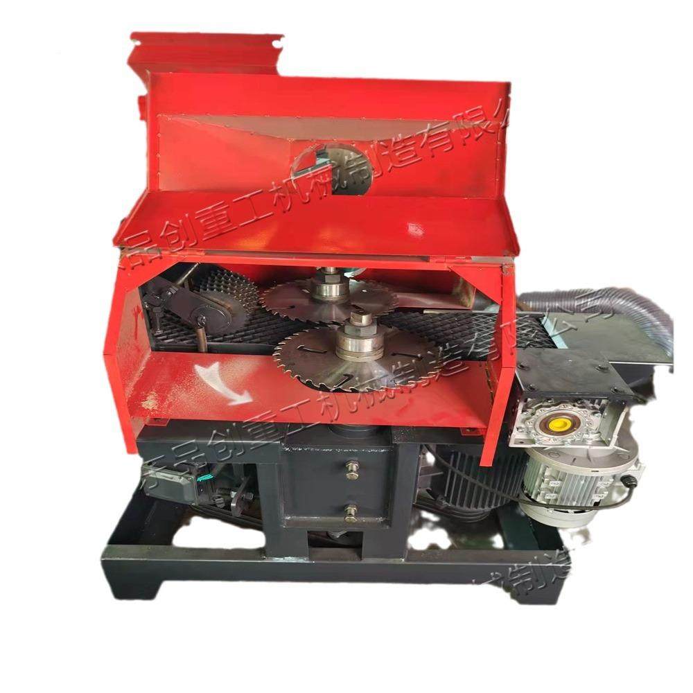 控板皮改料pc-01厚锯边旧木半圆板木数料边角分片锯自动送料皮改,淘宝优惠券,粉丝福利购,淘宝优惠卷