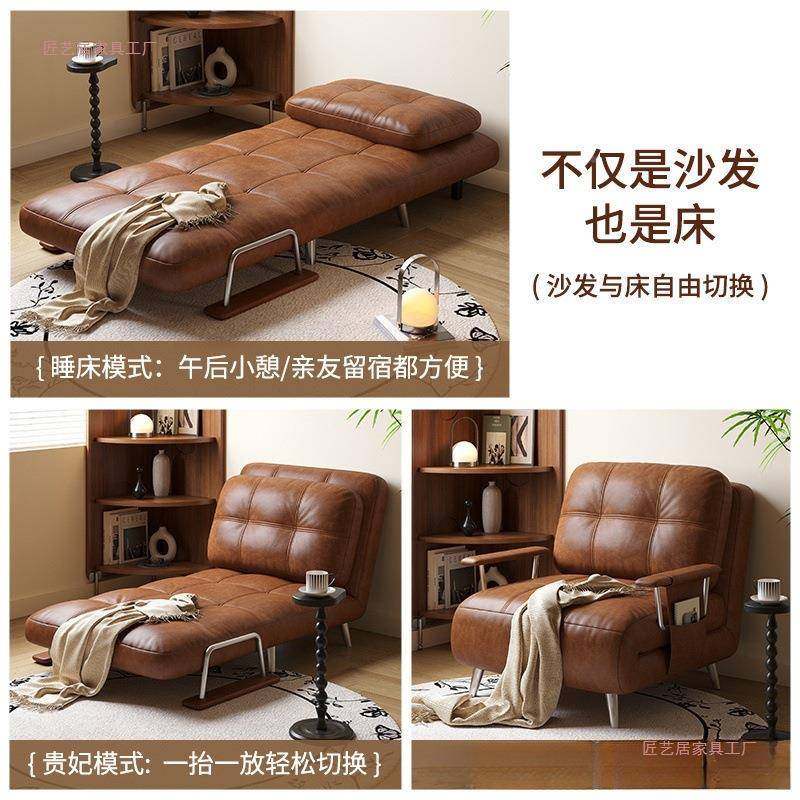 单人沙发床折叠伸一体两Ss8TtNWW用中古风木休小户型缩实沙发书房,淘宝优惠券,粉丝福利购,淘宝优惠卷
