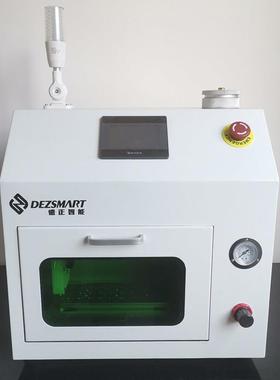 脉冲式吸嘴清洗机全自动smt吸嘴清洗机一体式吸嘴清洗机