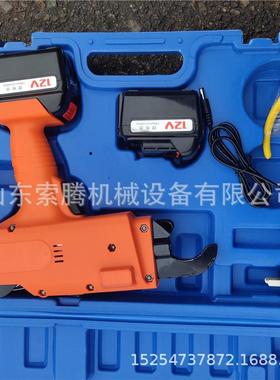手持式充电钢筋扎丝机全自动钢筋捆扎机捆扎机小巧省时省力