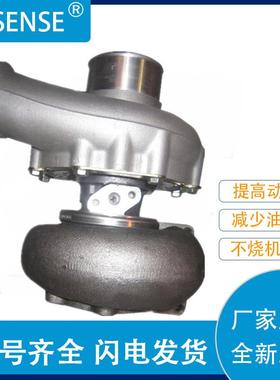 工厂销售涡轮增压器及配件TA5130452170-0001