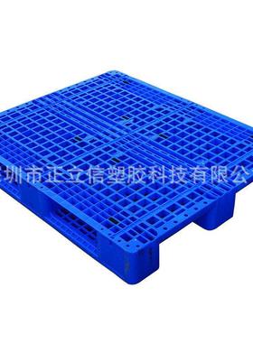 塑料托盘叉车网格川字型仓库垫仓板卡板防潮板塑胶栈板货物垫板