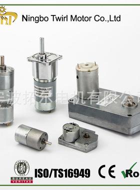 直销36mm配步进马达行星齿轮箱微型齿轮减速器替代司壮