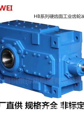 精工打造性价比高K97减速机KA97.KF97减速机KAF97