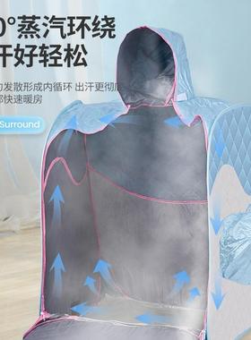 新款家用汗蒸箱加厚加高全身折叠蒸汽桑拿浴箱熏蒸机月子满月发汗