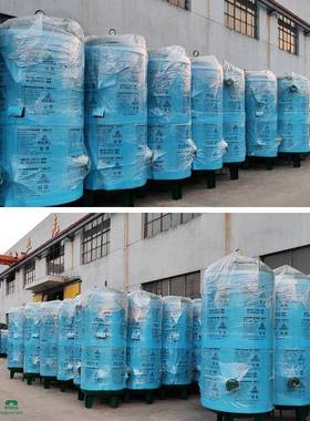 上海申江储气罐4立方13公斤空压机压力容器储罐