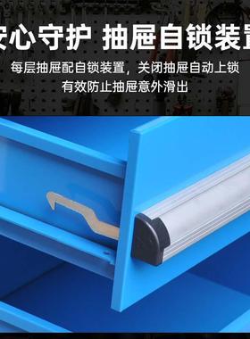 重型四抽工具车钢制移动实木台面工具车实操台多功能带柜工具推车