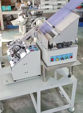 功率晶体成型机三极管桥堆自动装管自动化设备