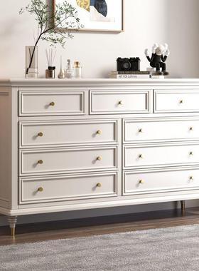 实木斗柜美式床尾抽屉柜卧室收纳柜现代客厅置物储物柜斗柜收纳柜