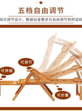 躺椅折叠椅子午休家用老人专用靠背午睡夏季阳台休闲懒人晾椅竹椅