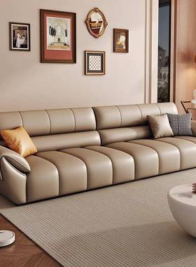 意式真皮现代简约沙发客厅小户型极简钢琴键奶油风直排大坐深头层