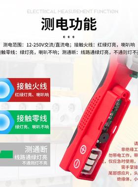 YTH-EP01多功能剥线钳电工用可测电分线钳剪线扒线皮尖嘴电工钳