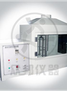 众邦山东供应ZR-312水平垂直燃烧试验机ZR-312青岛