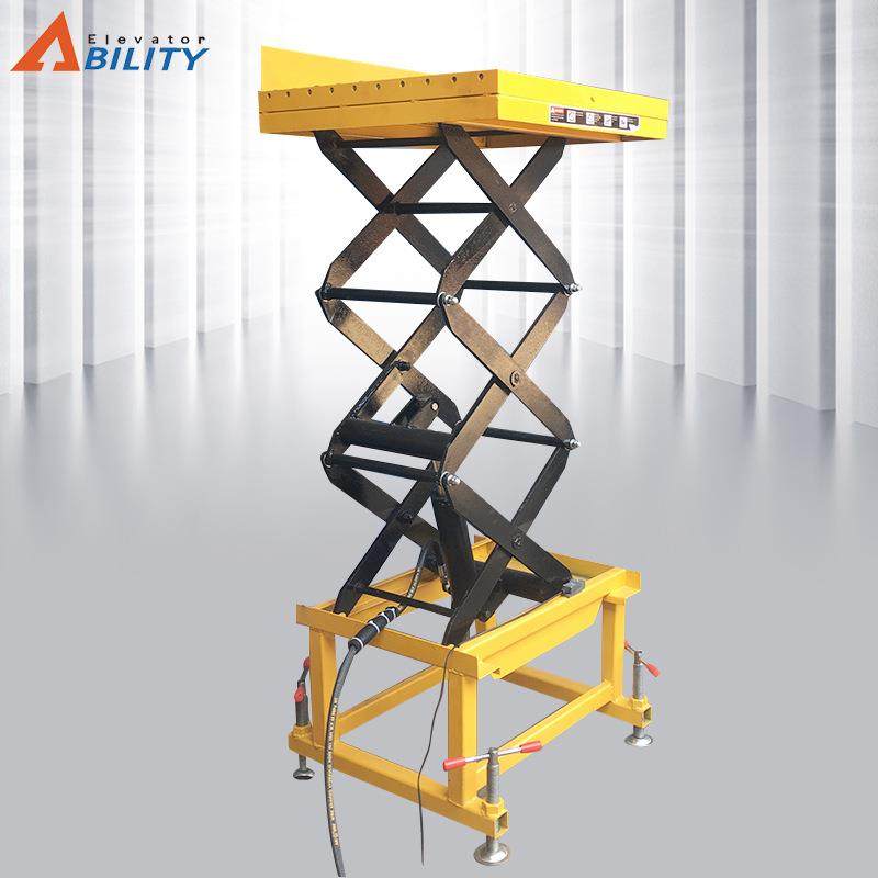供应电动液压举升固定升降平台货物仓库载货升降高空作业平台,淘宝优惠券,粉丝福利购,淘宝优惠卷