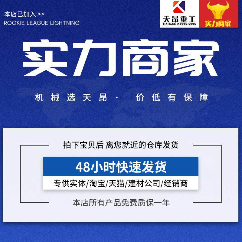 助力气动机械抓手水泥抓袋搬运全自动平衡吊全自动码垛机,淘宝优惠券,粉丝福利购,淘宝优惠卷
