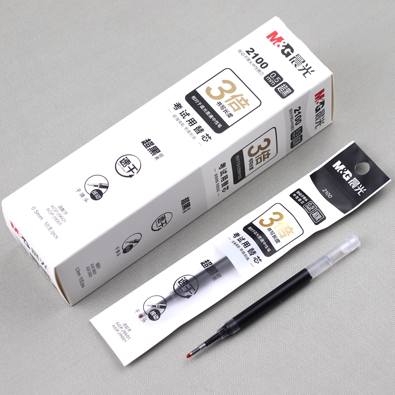 Morning Light Carbon Black Large Capacity 2100 Press Bullet Gel Pen Refill 0.5mm Large Ink King Small Decibel